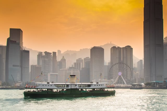 Star Ferry Victoria Harbour Cruise - Photo 1 of 10